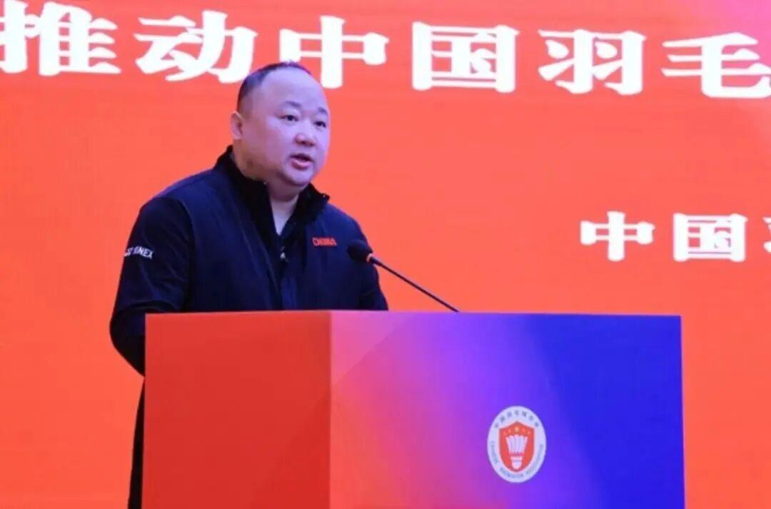 u8官网网页版-中国羽毛球协会主席张军被查，此前与外界失联十余日